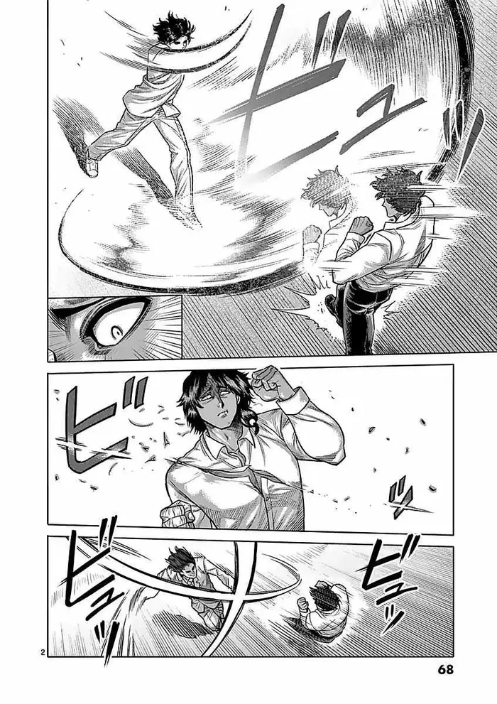 Kengan Ashura Chapter 175 image 02_optimized